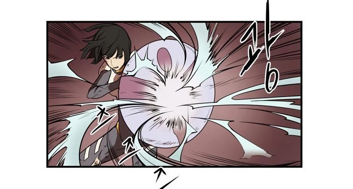 Raid Chapter 11 - 78