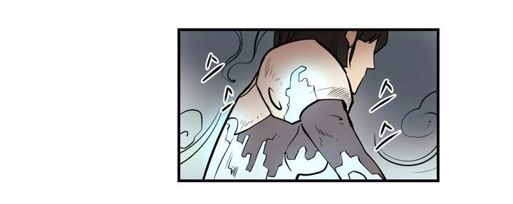 Raid Chapter 11 - 86