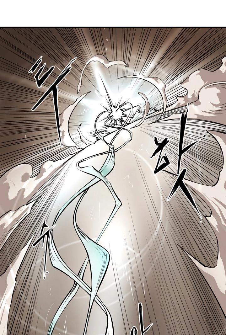 Raid Chapter 12 - 43