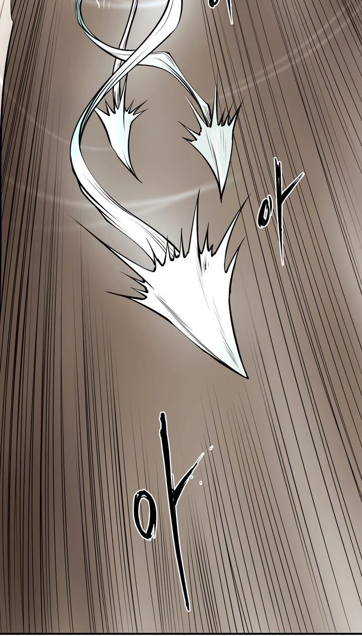 Raid Chapter 12 - 44