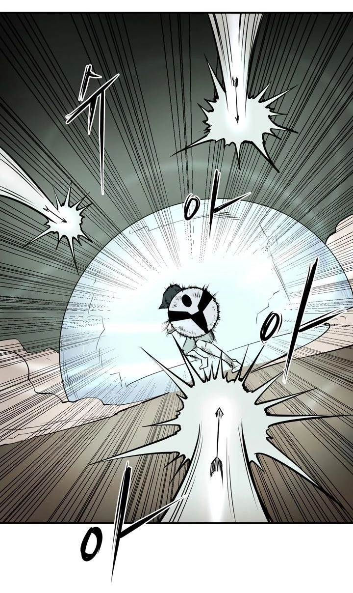 Raid Chapter 12 - 46