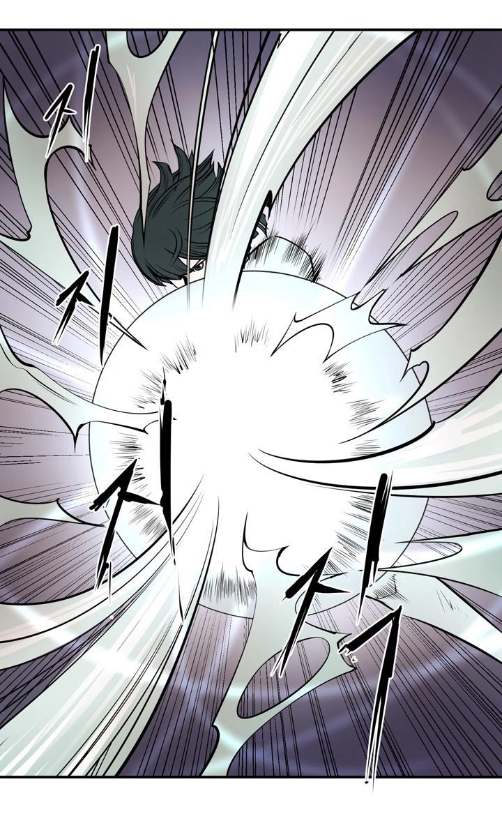 Raid Chapter 12 - 47