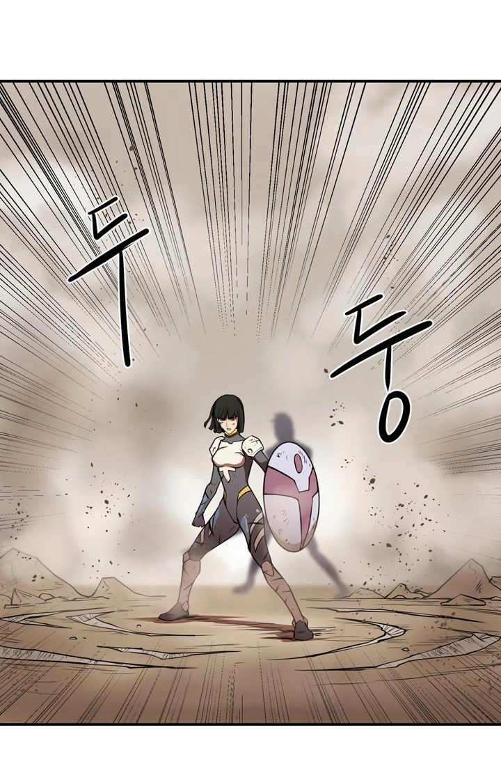 Raid Chapter 12 - 53