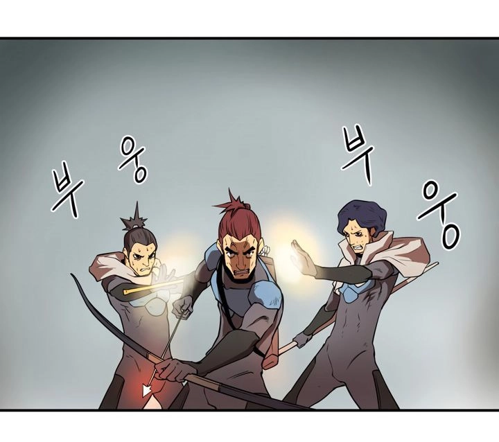 Raid Chapter 12 - 60