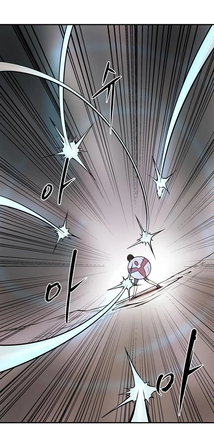 Raid Chapter 12 - 63