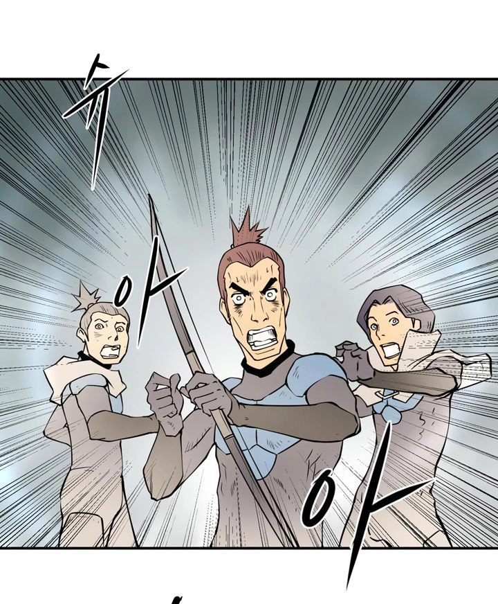 Raid Chapter 12 - 70