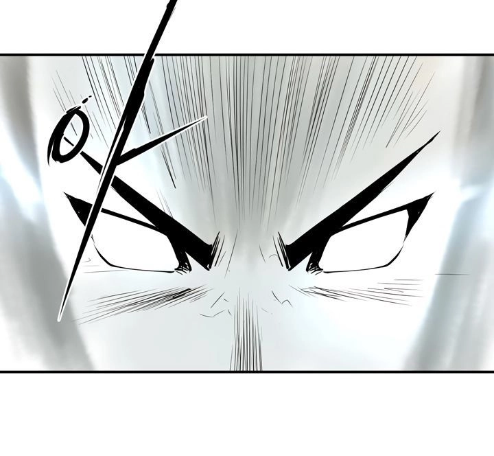 Raid Chapter 12 - 71