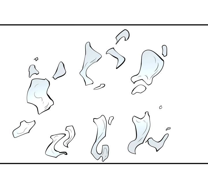 Raid Chapter 12 - 76