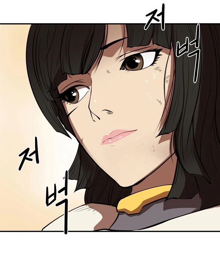 Raid Chapter 12 - 91