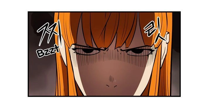 Raid Chapter 13 - 12