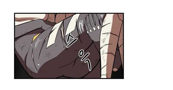 Raid Chapter 13 - 21