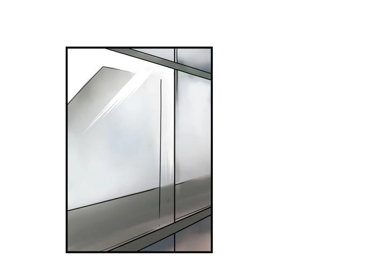 Raid Chapter 13 - 32