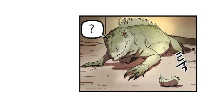 Raid Chapter 13 - 36