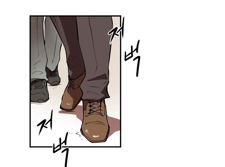 Raid Chapter 13 - 55