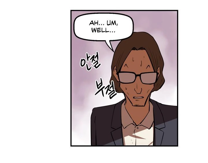 Raid Chapter 13 - 83