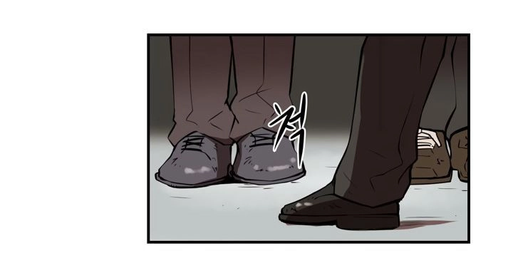 Raid Chapter 13 - 85