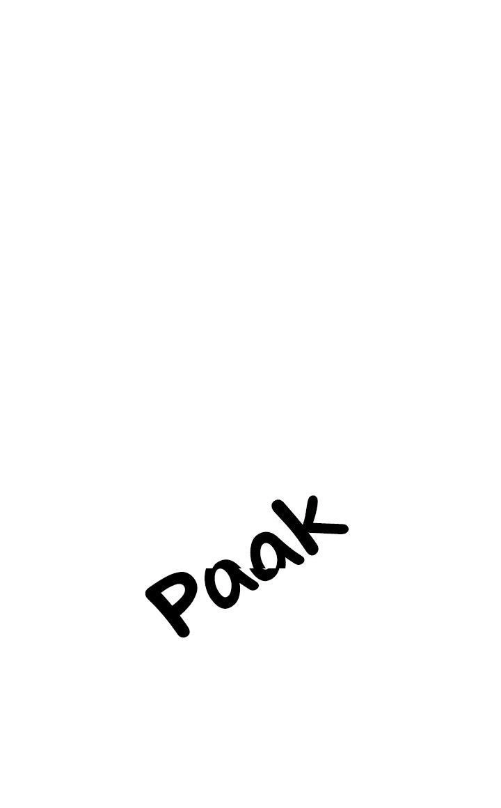 Raid Chapter 16 - 13