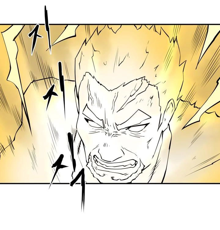 Raid Chapter 16 - 31