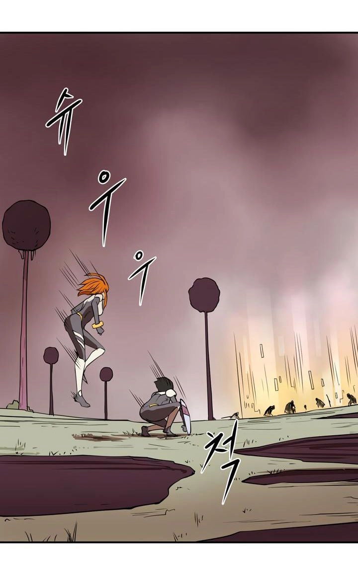 Raid Chapter 16 - 38