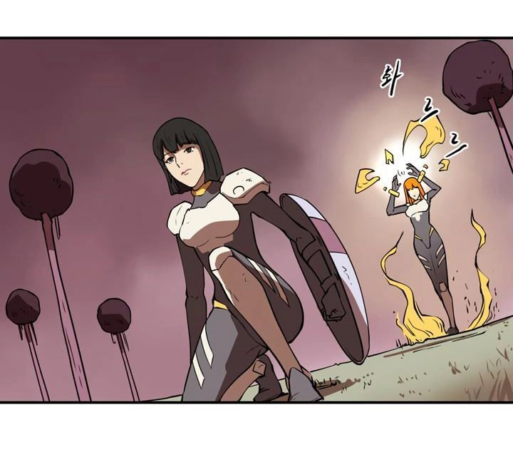 Raid Chapter 16 - 40