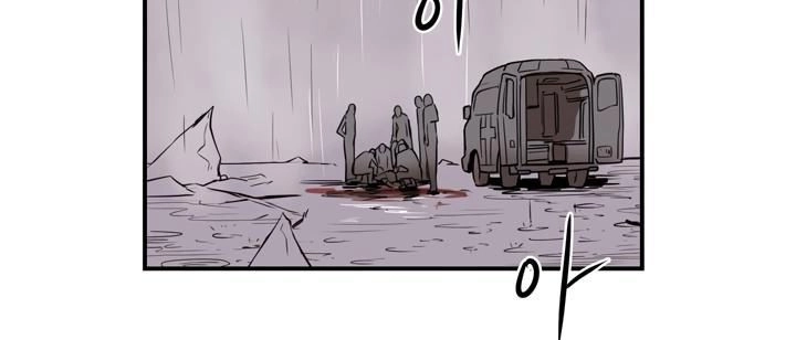 Raid Chapter 16 - 58