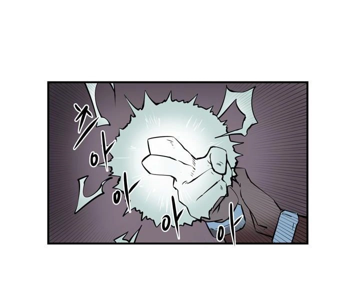 Raid Chapter 16 - 63