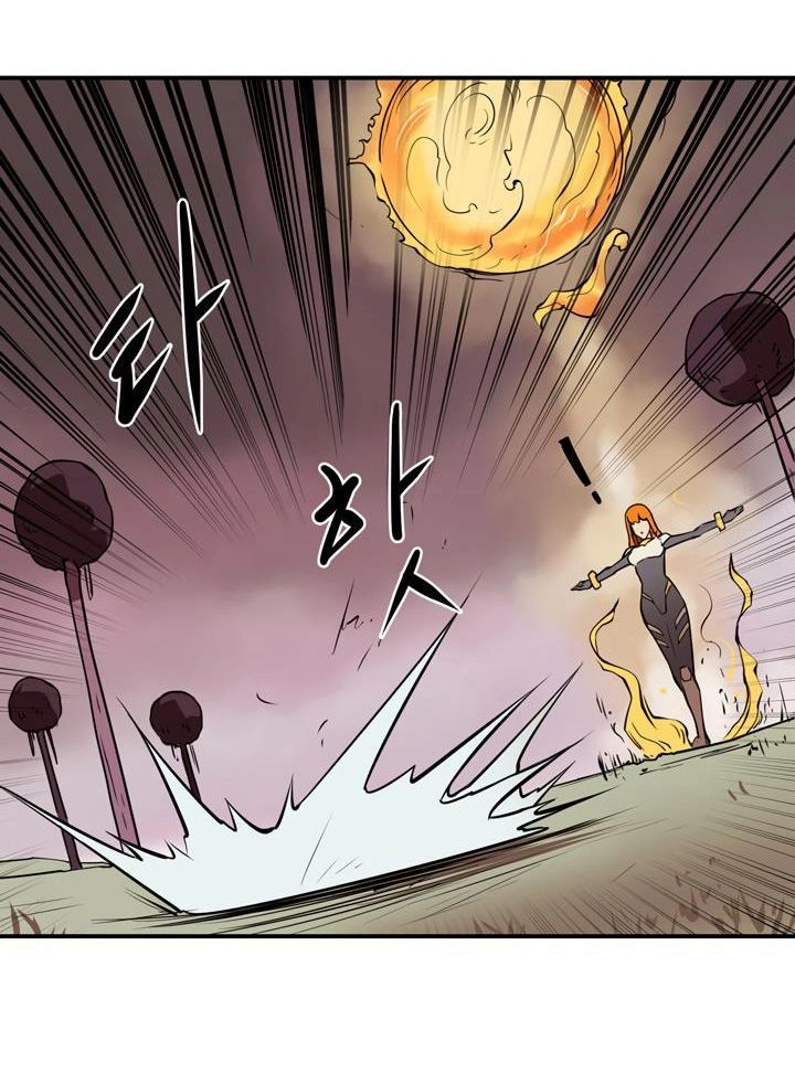 Raid Chapter 16 - 64