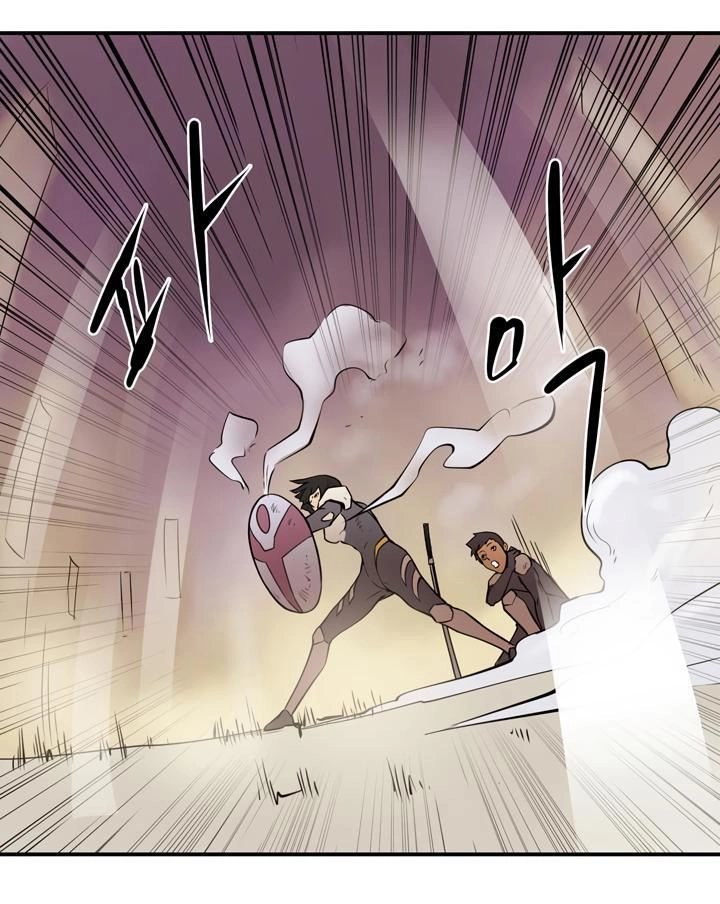 Raid Chapter 16 - 68