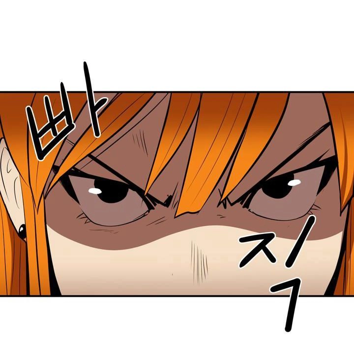 Raid Chapter 16 - 81