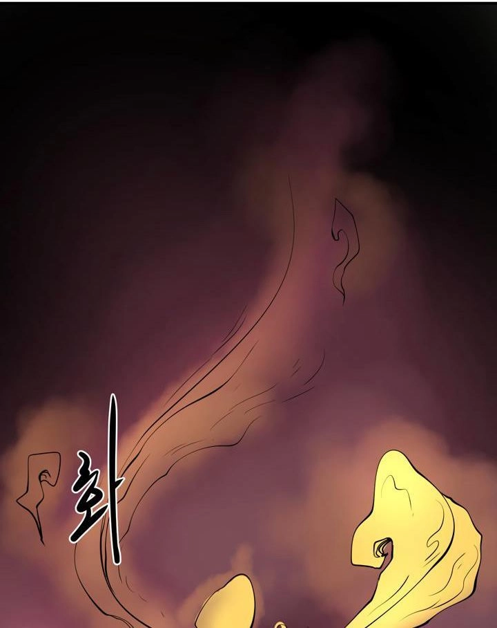 Raid Chapter 17 - 28