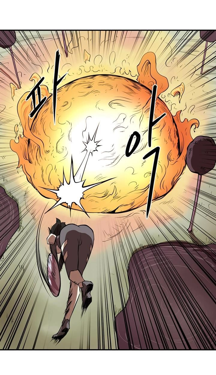 Raid Chapter 17 - 47