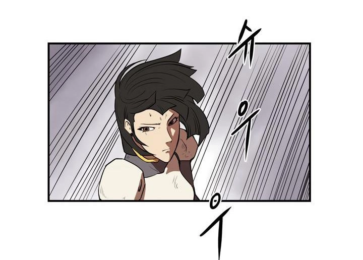 Raid Chapter 17 - 48