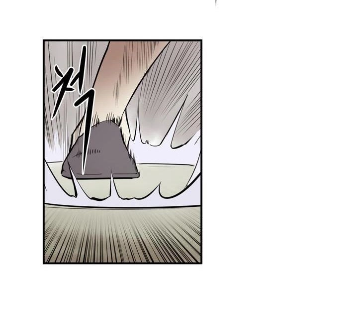Raid Chapter 17 - 49