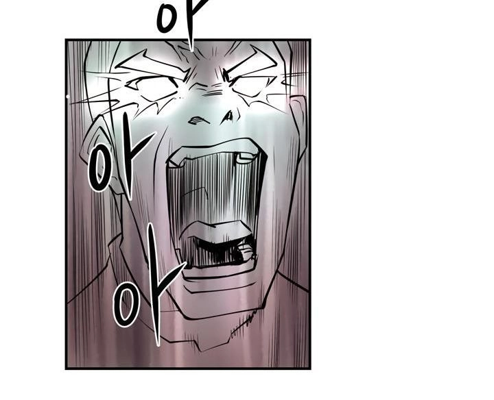Raid Chapter 17 - 65