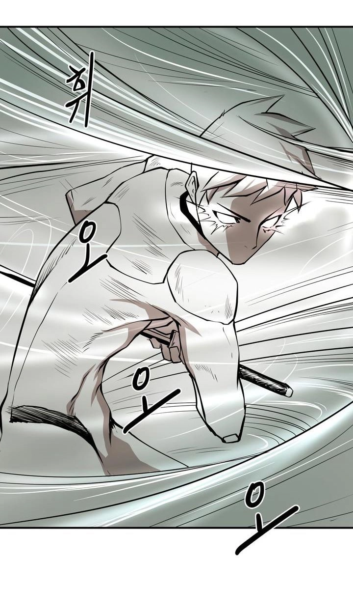 Raid Chapter 17 - 71