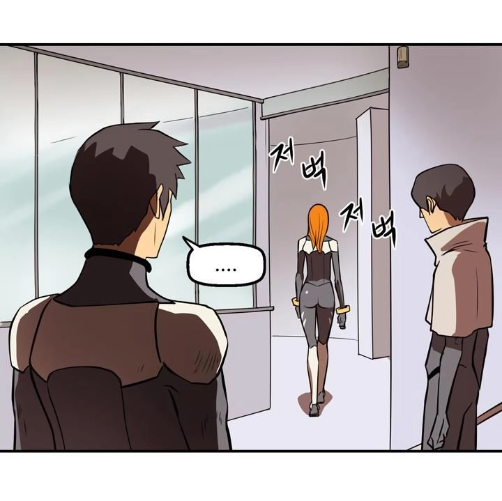 Raid Chapter 18 - 17