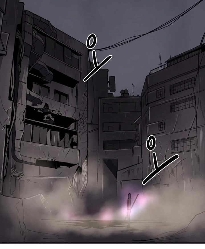 Raid Chapter 18 - 27