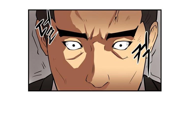 Raid Chapter 18 - 40