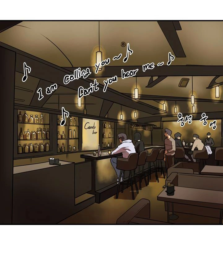 Raid Chapter 18 - 63