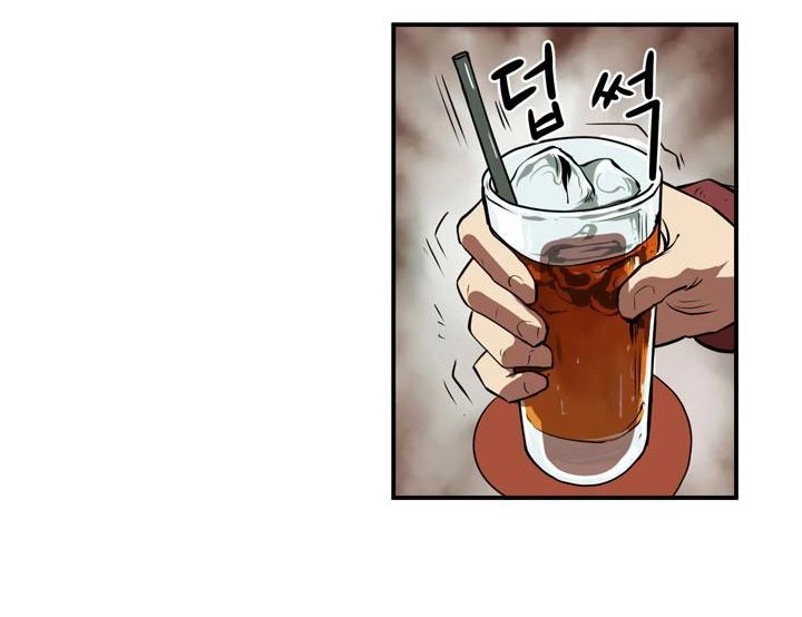 Raid Chapter 19 - 12