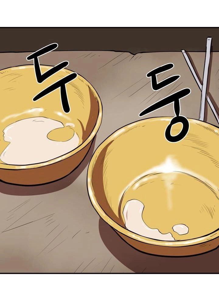 Raid Chapter 19 - 74