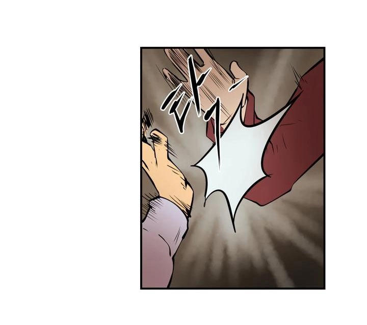 Raid Chapter 19 - 77