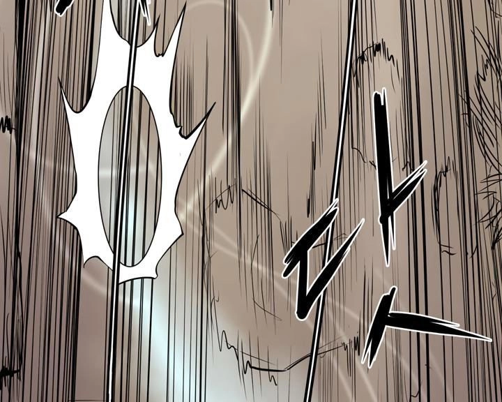 Raid Chapter 20 - 10