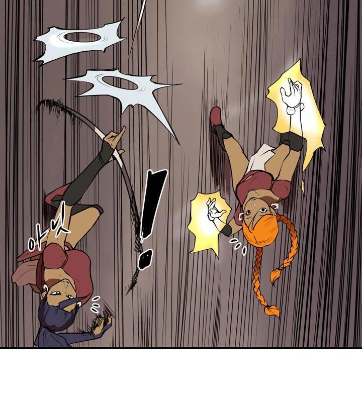 Raid Chapter 20 - 12