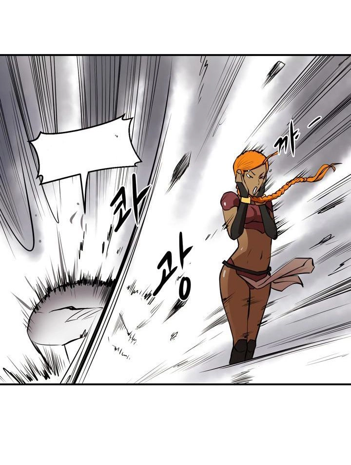 Raid Chapter 20 - 20