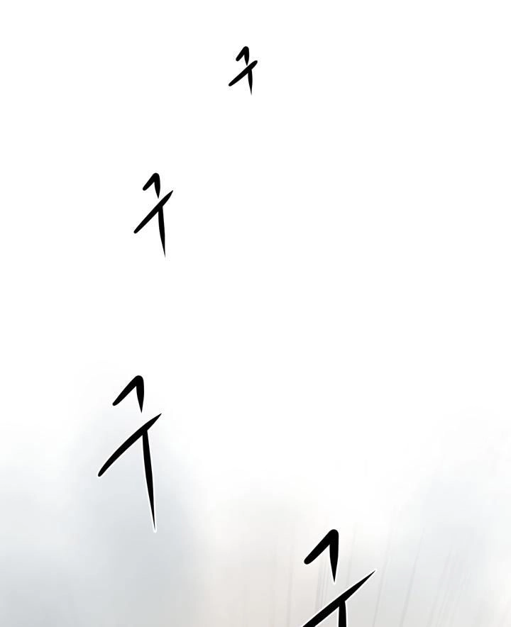 Raid Chapter 20 - 27