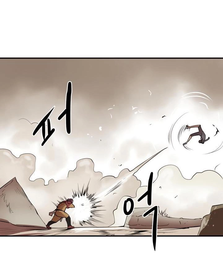 Raid Chapter 20 - 30