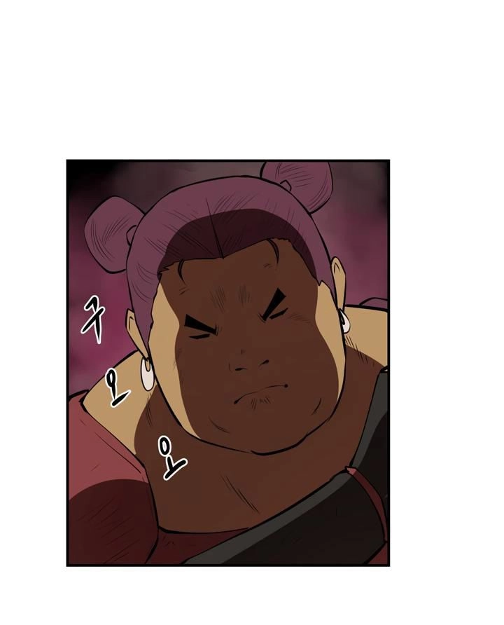 Raid Chapter 20 - 34