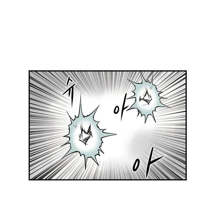 Raid Chapter 20 - 38