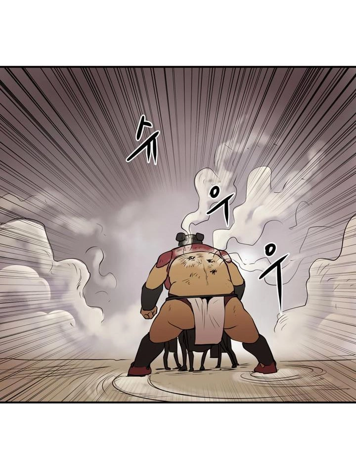 Raid Chapter 20 - 45